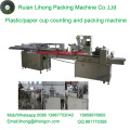 Lh-450 Triple-Row Plastic Cup Counting and Packing Machine